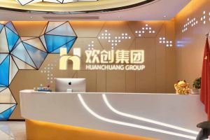 走进GMC同学企业——欧博官网